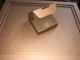Small Gift Box Brown